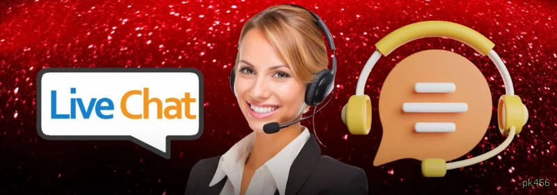 Download PC pk456